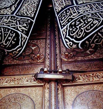 Umrah Semi Deluxe Land Package 7 Nights